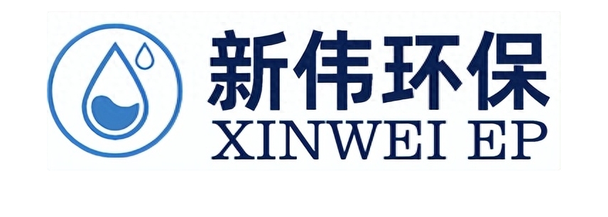 水处理基本知识 半导体工业超纯水配套(饺子)(图7) 图片1.png