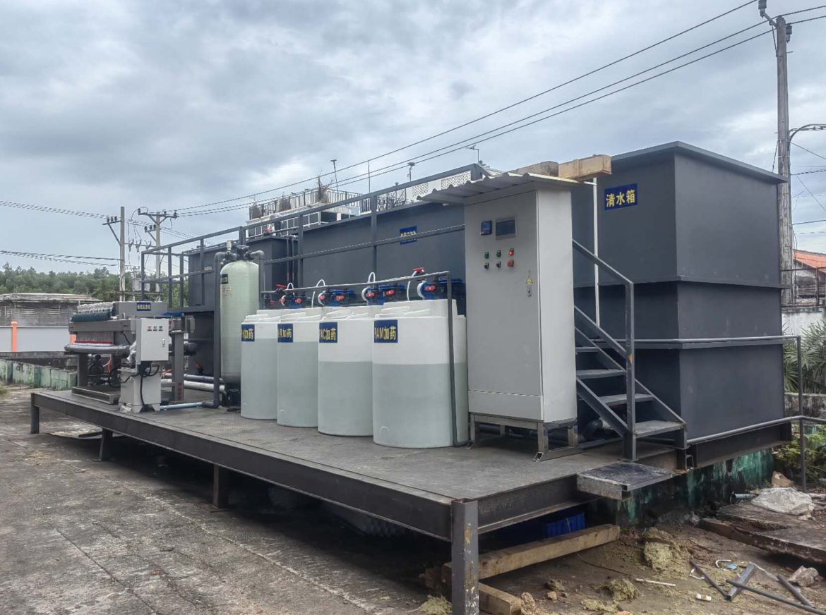 水处理相关知识-离子交换树脂的原理与应用(图2) image.png